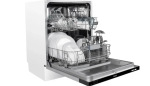Fabiano  FBDW 5612E 8161.410.1949 - купити в інтернет-магазині Техностар