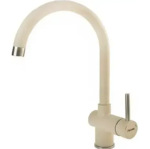 Fabiano  FKM 39 SS Cream 8232.401.0237 - купити в інтернет-магазині Техностар
