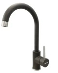Fabiano  FKM 41 SS Espresso 8232.401.0265 - купити в інтернет-магазині Техностар
