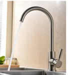 Fabiano  FKM 41 SS Inox 8232.401.0499 - купити в інтернет-магазині Техностар