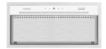 Fabiano  Sensei 52 Silent Inox 8104.402.1915 - купити в інтернет-магазині Техностар