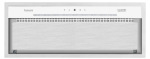 Fabiano  Sensei 70 Silent Inox 8104.402.1916 - купити в інтернет-магазині Техностар
