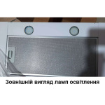 Fabiano  Slim 60 Lux Inox 8107.504.0366 - купити в інтернет-магазині Техностар