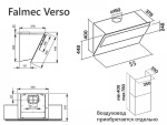Falmec VERSO (CVXN55.E0P2#ZZZN491F) - купити в інтернет-магазині Техностар