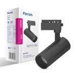 Feron AL140 20Вт 4000K чорний - купити в інтернет-магазині Техностар