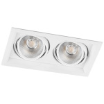 Feron AL202 20Вт 4000K білий - купити в інтернет-магазині Техностар