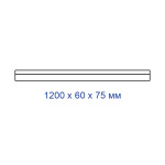 Feron AL4030 48Вт 4000K чорний - купити в інтернет-магазині Техностар