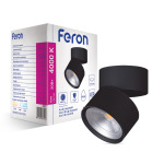 Feron AL541 20Вт 4000K чорний - купити в інтернет-магазині Техностар