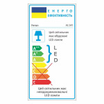 Feron AL541 20Вт 4000K чорний - купити в інтернет-магазині Техностар
