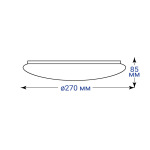 Feron AL588 12Вт 5000K білий - купити в інтернет-магазині Техностар