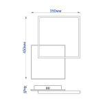 Feron AL6200 QUADRO S 50Вт білий - купити в інтернет-магазині Техностар