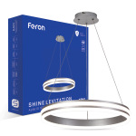 Feron AL6610 SHINE LEVITATION 50Вт 4000K срібло - купити в інтернет-магазині Техностар