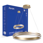 Feron AL6610 SHINE LEVITATION 50Вт 4000K золото - купити в інтернет-магазині Техностар