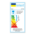 Feron AL7720 3Вт 3500К чорний - купити в інтернет-магазині Техностар
