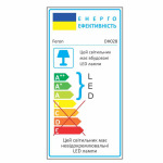 Feron DH028 3Вт 4000K чорний - купити в інтернет-магазині Техностар