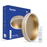 Feron Feron AL6600 SHINE 70Вт золото - купити в інтернет-магазині Техностар
