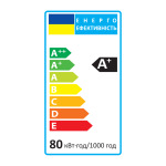 Feron LB-653 80Вт Е27-E40 6500K - купити в інтернет-магазині Техностар