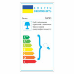 Feron ML303 під лампу білий - купити в інтернет-магазині Техностар