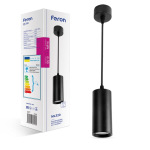 Feron ML320 під лампу на підвісі чорний - купити в інтернет-магазині Техностар