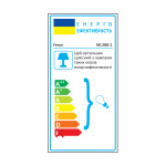 Feron ML388-2 під лампу білий - купити в інтернет-магазині Техностар