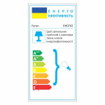 Feron Архітектурний накладний світильник Feron DH0702 під лампу сірий - купити в інтернет-магазині Техностар