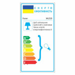 Feron Накладний поворотний світильник Feron ML310 під лампу білий - купити в інтернет-магазині Техностар