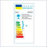 Feron Накладний світильник Feron ML203-P під лампу чорний - купити в інтернет-магазині Техностар