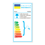 Feron Накладний світильник Feron ML302 під лампу білий - купити в інтернет-магазині Техностар