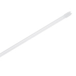 Feron Світлодіодна лампа Feron LB-246 18Вт G13 6400K - купити в інтернет-магазині Техностар