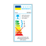 Feron Світлодіодний консольний світильник Feron SP3033 100Вт 6500K сірий - купити в інтернет-магазині Техностар