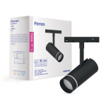 Feron Світлодіодний магнітний трековий світильник Feron MGN304 10Вт 4000K чорний - купити в інтернет-магазині Техностар