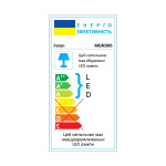 Feron Світлодіодний магнітний трековий світильник Feron MGN306 12Вт 4000K чорний - купити в інтернет-магазині Техностар