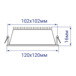 Feron Світлодіодний світильник Feron AL511-1 6Вт 4000K - купити в інтернет-магазині Техностар