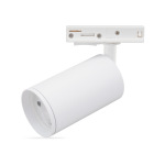 Feron Трековий світильник Feron ML333 під лампу білий - купити в інтернет-магазині Техностар