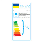 Feron Трековий світильник Feron ML333 під лампу чорний - купити в інтернет-магазині Техностар
