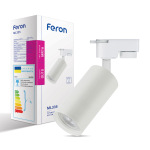 Feron Трековий світильник Feron ML335 під лампу білий - купити в інтернет-магазині Техностар