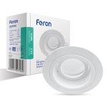 Feron Вбудований поворотний світильник Feron DL8340 під лампу білий - купити в інтернет-магазині Техностар