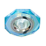 Feron Вбудований світильник Feron 8020-2 під лампу 7-мультиколор - купити в інтернет-магазині Техностар