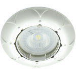 Feron Вбудований світильник Feron DL6022 під лампу перлове срібло - купити в інтернет-магазині Техностар