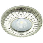 Feron Вбудований світильник Feron DL6047 під лампу перлове срібло - купити в інтернет-магазині Техностар