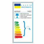 Feron Вбудований світильник Feron DL6047 під лампу перлове срібло - купити в інтернет-магазині Техностар