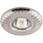 Feron Вбудований світильник Feron DL6047 під лампу титан - купити в інтернет-магазині Техностар