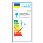 Feron Вбудований світильник Feron DL8290 під лампу білий - купити в інтернет-магазині Техностар