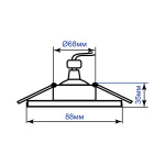 Feron Вбудований світильник Feron DL8920 під лампу білий - купити в інтернет-магазині Техностар