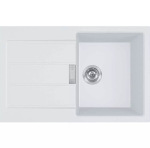 Franke Sirius 2.0 S2D 611-78 (143.0621.332) - купити в інтернет-магазині Техностар