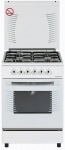 Fresh (55x55) F55G2/01 БО ЕР біла - купити в інтернет-магазині Техностар