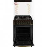 Fresh (55x55) F55G2/01 БО ЕР кор. - купити в інтернет-магазині Техностар
