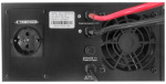 FrimeCom SK12-1000 800W - купити в інтернет-магазині Техностар