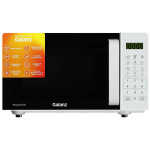 Galanz MW-4101W - купити в інтернет-магазині Техностар