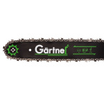 Gartner 846642 - купити в інтернет-магазині Техностар